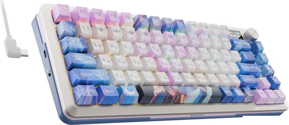 Клавиатура Redragon Flekact Pro (белый/сиреневый/синий)