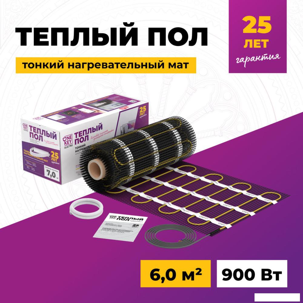 Нагревательный мат OneKeyElectro OKE-900-6.00 2284481