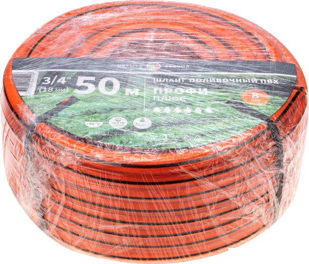 Шланг Четыре сезона Профи Плюс 62-0230-1 (3/4", 50 м)