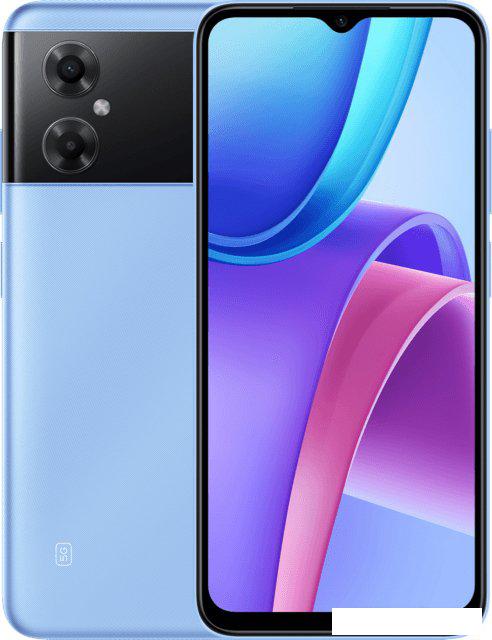 Смартфон Xiaomi Redmi Note 11R 6GB/128GB китайская версия (голубой)