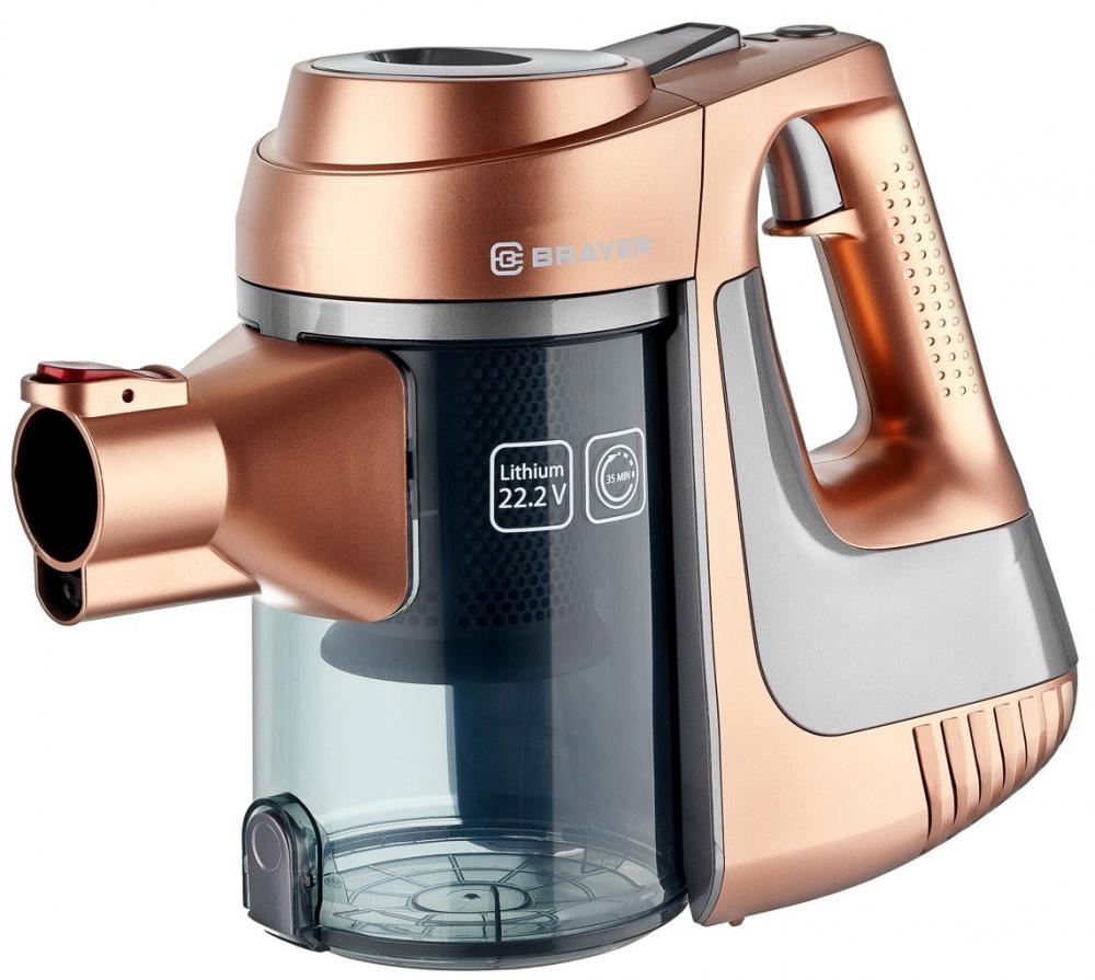 Пылесос Brayer BR4261 Пылесос Brayer BR4261