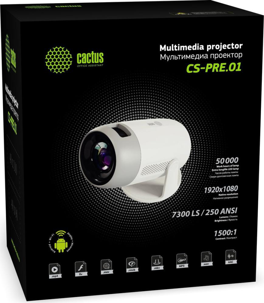 Проектор CACTUS CS-PRE.01B.WUXGA-A