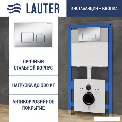 Инсталляция для унитаза Lauter 21901001 с кнопкой 219703F (сатин)