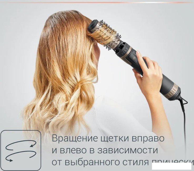 Фен-щетка Rowenta CF9528F0