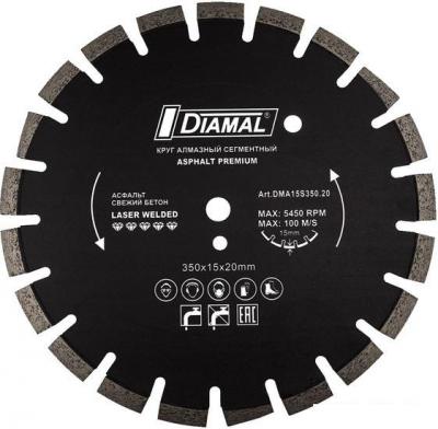 Отрезные диски Diamal DM350TS.20