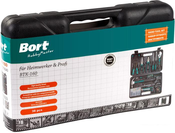Набор домашнего мастера Bort BTK-160 (38 предметов)