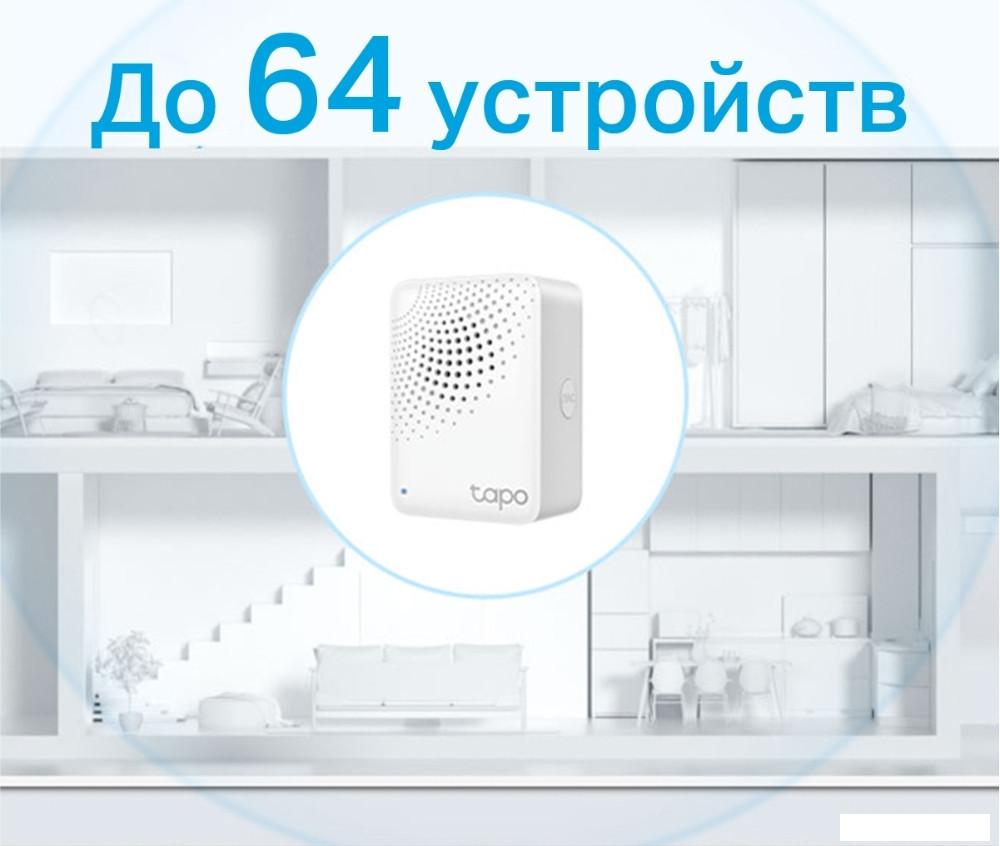 Центр управления (хаб) TP-Link Tapo H100