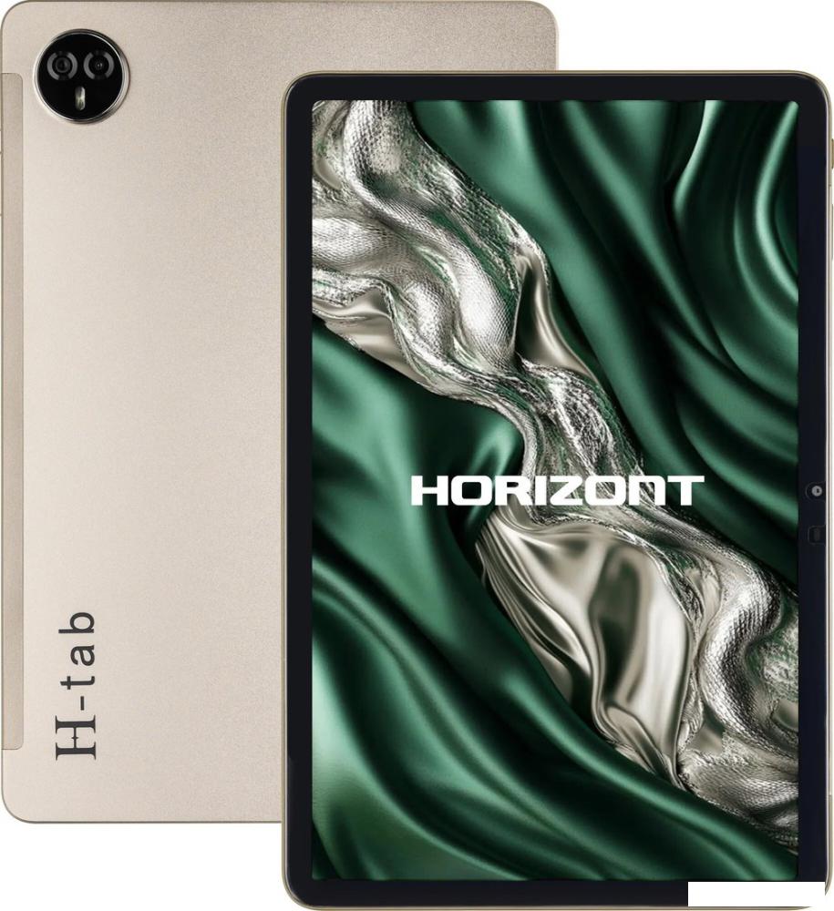 Планшеты Horizont H-Tab 1 Pro 12GB/256GB LTE (золотистый)