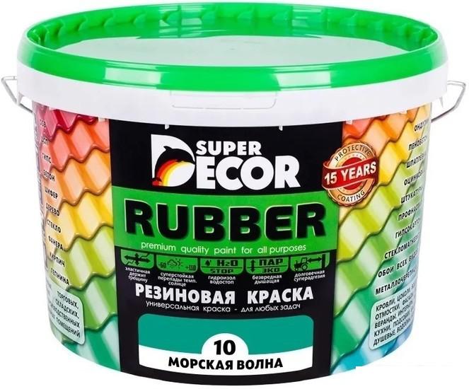 Краски и эмали Super Decor Резиновая 12 кг (№05 Алые паруса)