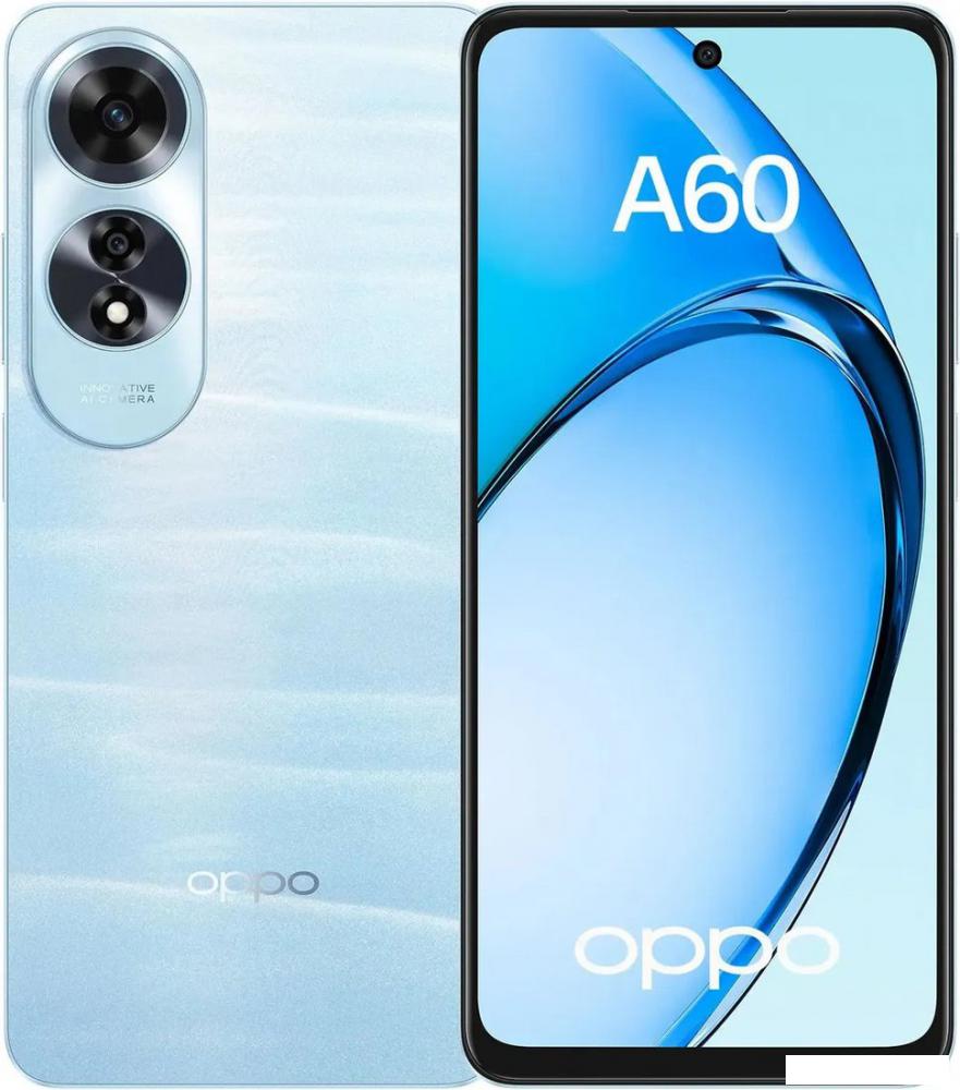 Смартфон Oppo A60 CPH2631 8GB/256GB международная версия (голубой) Смартфон Oppo A60 CPH2631 8GB/256GB международная версия (голубой)
