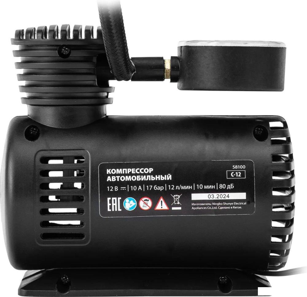 Автомобильный компрессор MTX С-12