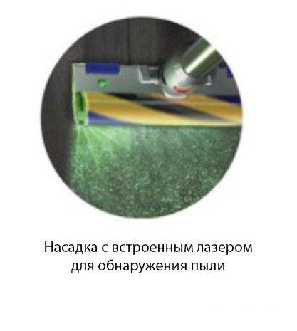 Пылесос Dyson Gen5detect Absolute 446989-01 Пылесос Dyson Gen5detect Absolute 446989-01