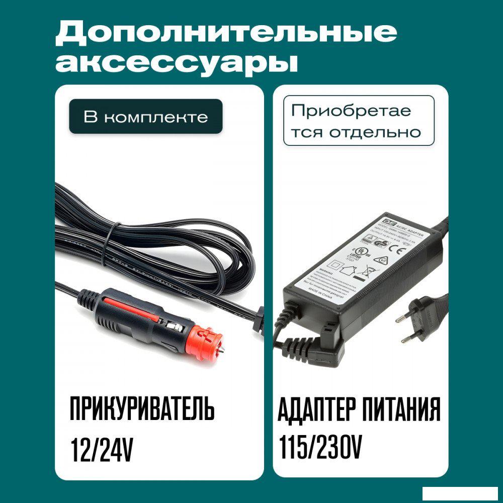 Компрессорный автохолодильник Meyvel AF-N20 20л (черный)