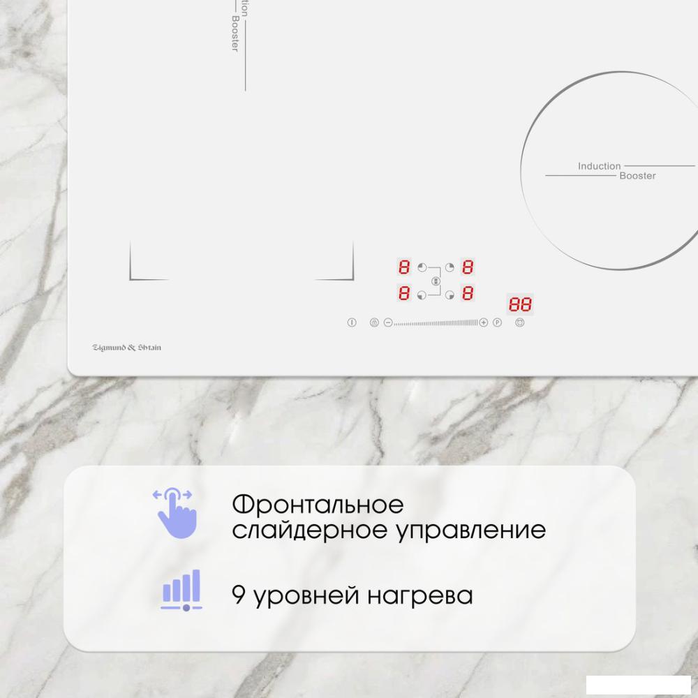 Варочная панель Zigmund &amp; Shtain CI 46.6 W
