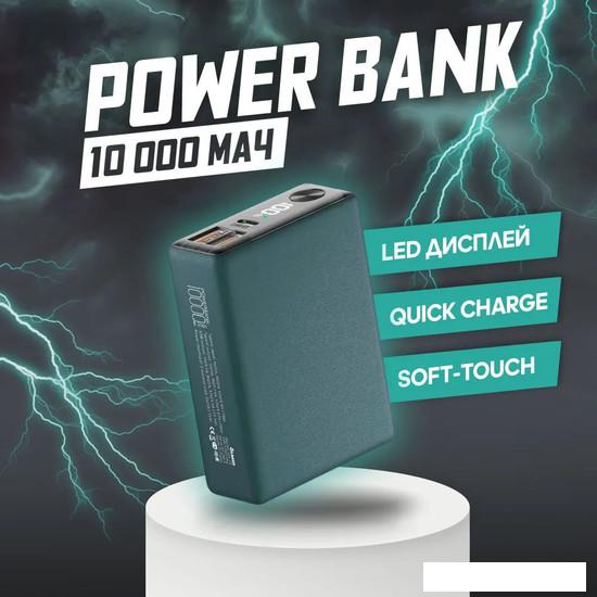 Внешний аккумулятор Olmio QX-10 10000mAh (темно-зеленый)