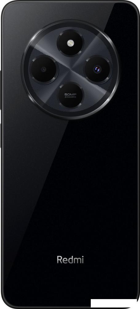 Смартфон Xiaomi Redmi 14C 4GB/128GB международная версия (полуночный черный)