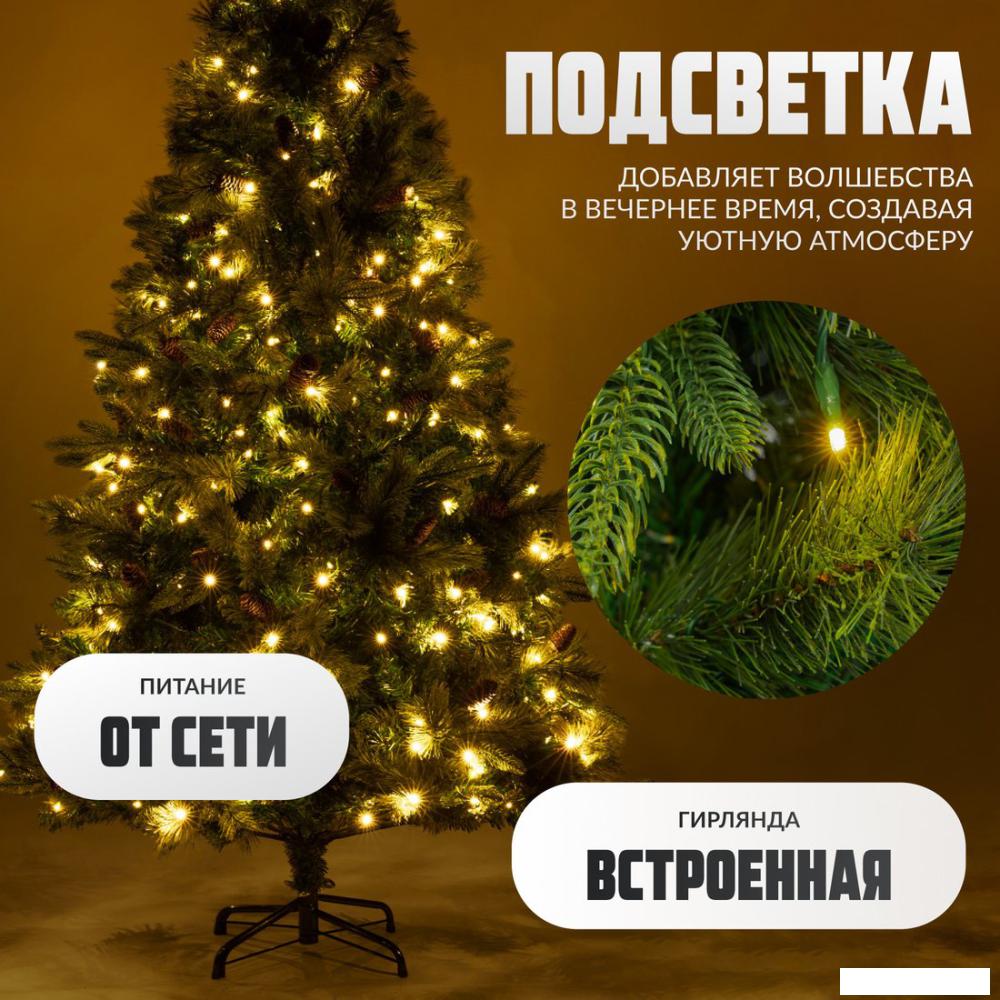 Новогодние елки Winter Fun Light ML-0094-003 (210см)