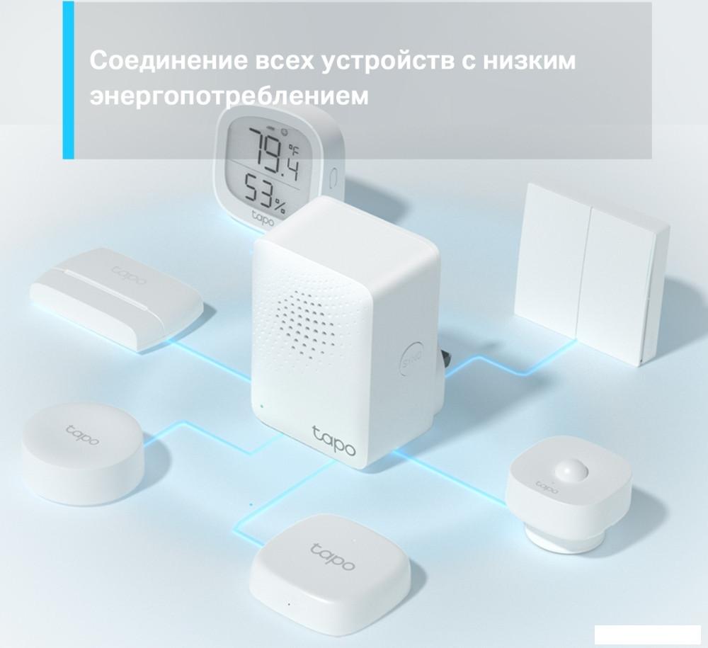 Центр управления (хаб) TP-Link Tapo H100