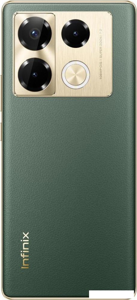 Смартфон Infinix Note 40 Pro X6850 12GB/256GB (зеленый)