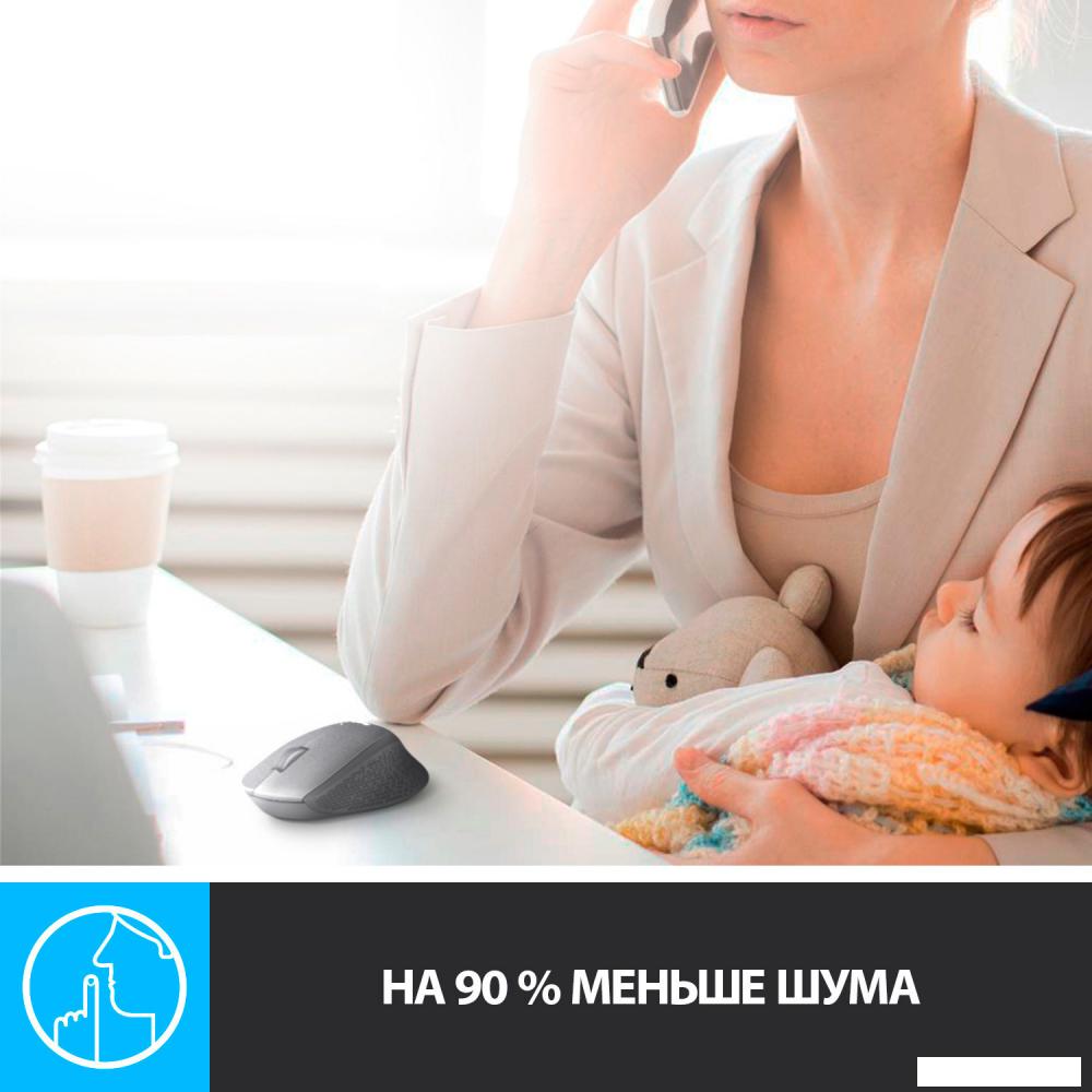 Мышь Logitech M330 Silent Plus (черный)