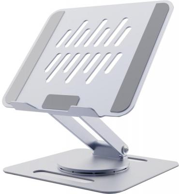 Подставка Gembird NBS-DR1-01