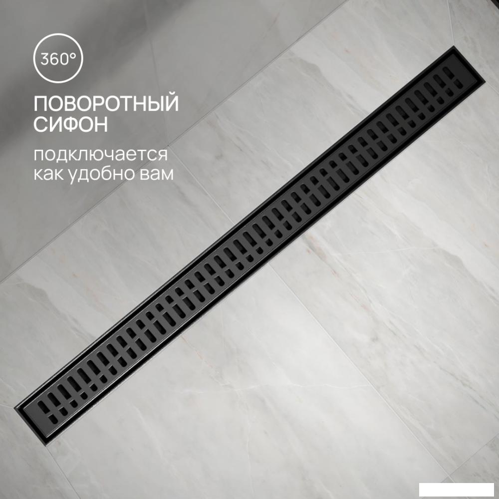 Трап/канал РМС ТЛ03Ч-80х7
