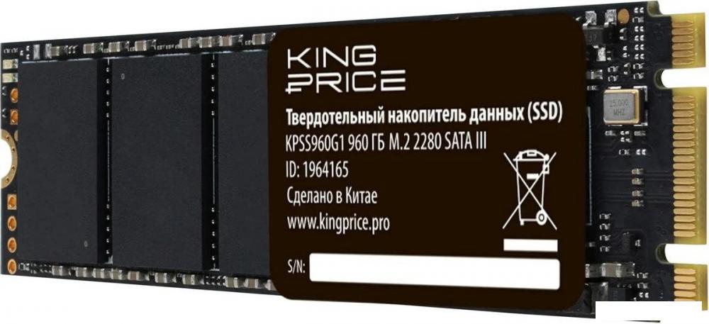 SSD Kingprice KPSS960G1 960GB