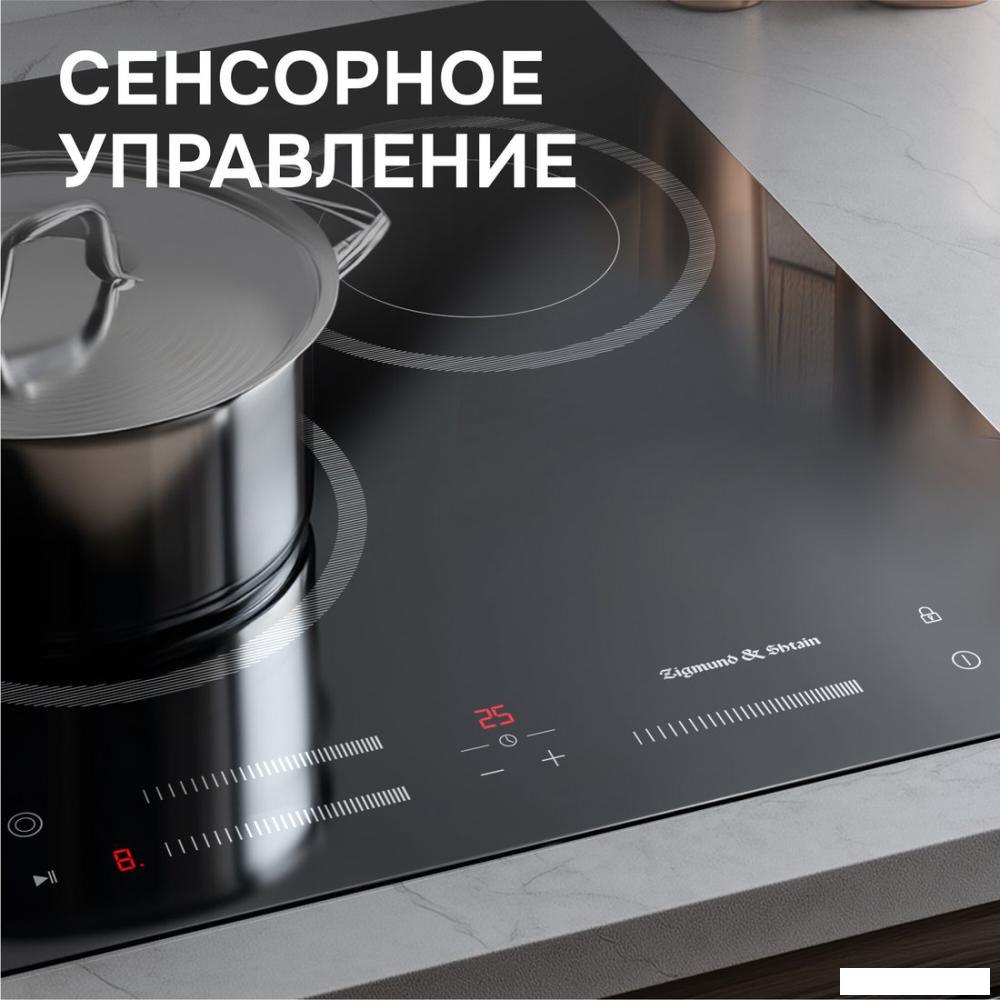 Варочная панель Zigmund &amp; Shtain CN 53.4 B