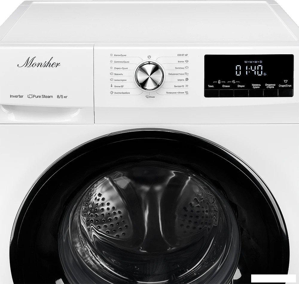 Стирально-сушильная машина Monsher MWDM 460 Blanc
