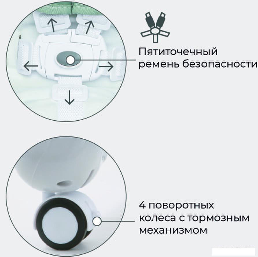 Высокий стульчик Rant Cream RH302 (ocean green)