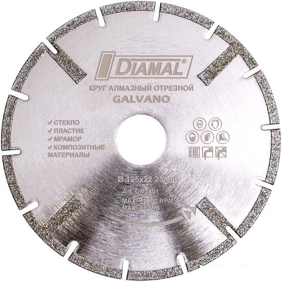 Отрезной диск алмазный  Diamal DM230PR
