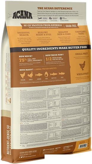 Сухой корм для кошек Acana Wild Prairie for cats (Птица с рыбой) 4.5 кг