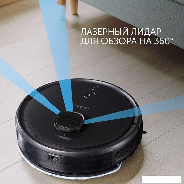 Робот-пылесос RED Solution RV-RL6000S