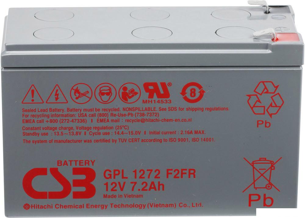 Аккумулятор для ИБП CSB Battery GPL1272 (12В/7.2 А·ч)