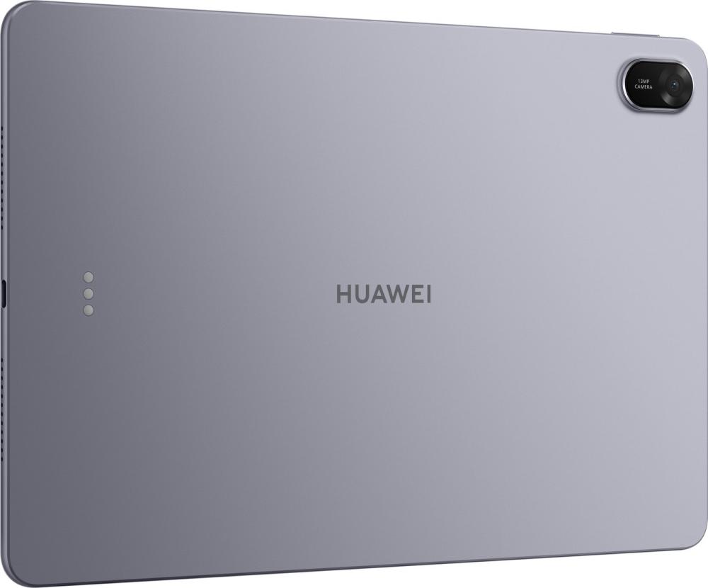 Планшеты Huawei MatePad 11.5" 2025 PaperMatte Wi-Fi TXZ-W09 8GB/256GB (серый)