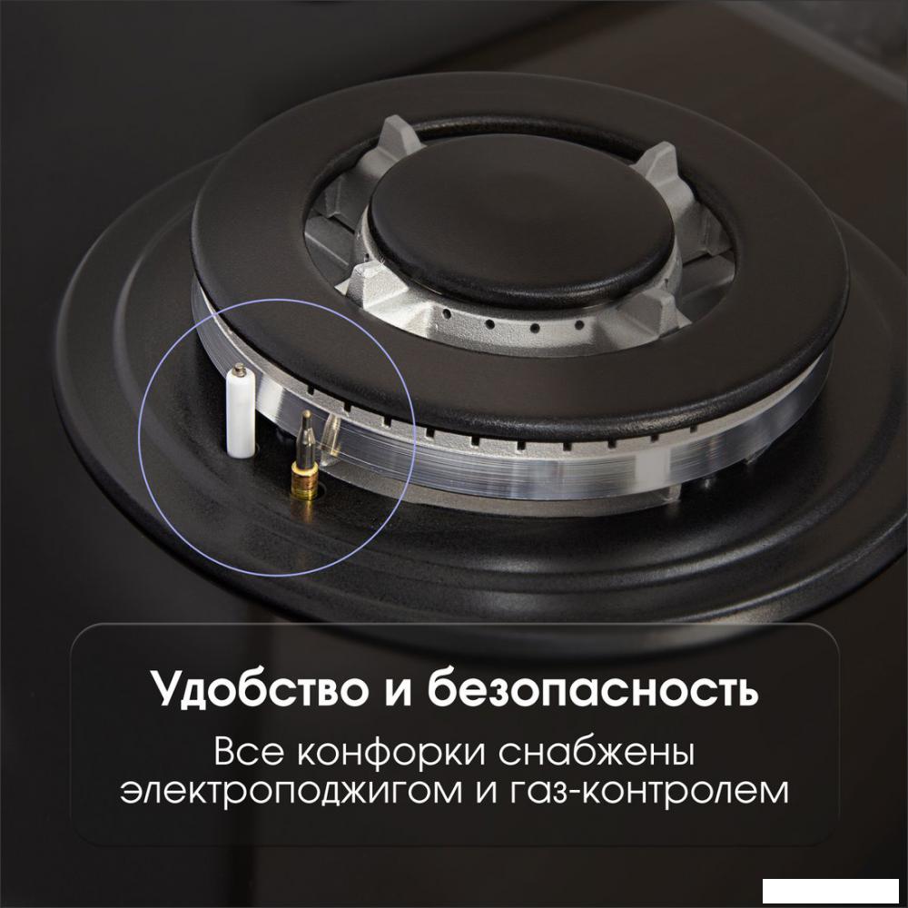 Варочная панель Zigmund & Shtain G 20.6 B
