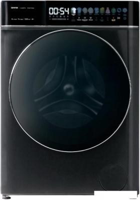 Стирально-сушильная машина CENTEK CT-1967