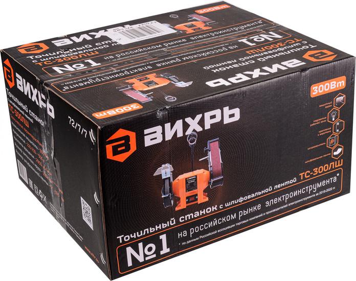 Заточный станок Вихрь ТС-300ЛШ