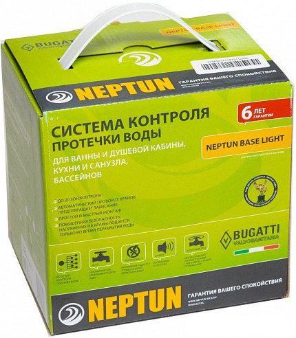 Набор защиты от протечек Neptun Base Light 1