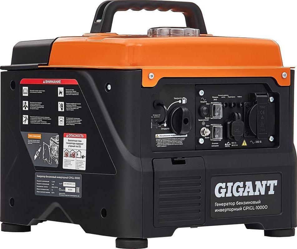 Генераторы Gigant GPIGL-1000О