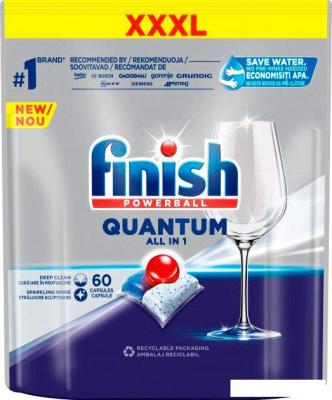 Таблетки для посудомоечной машины Finish Powerball Quantum All in 1 (60 шт)