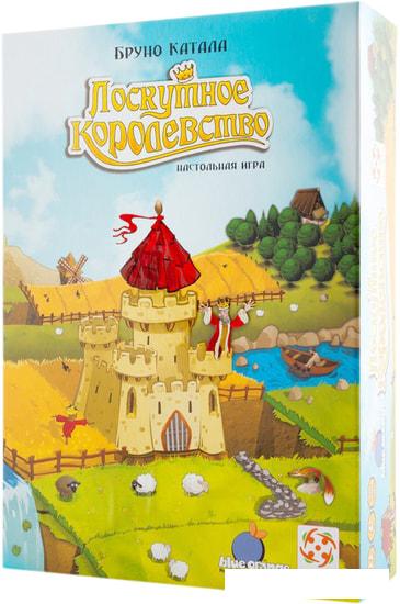 Настольные игры Стиль Жизни Лоскутное королевство