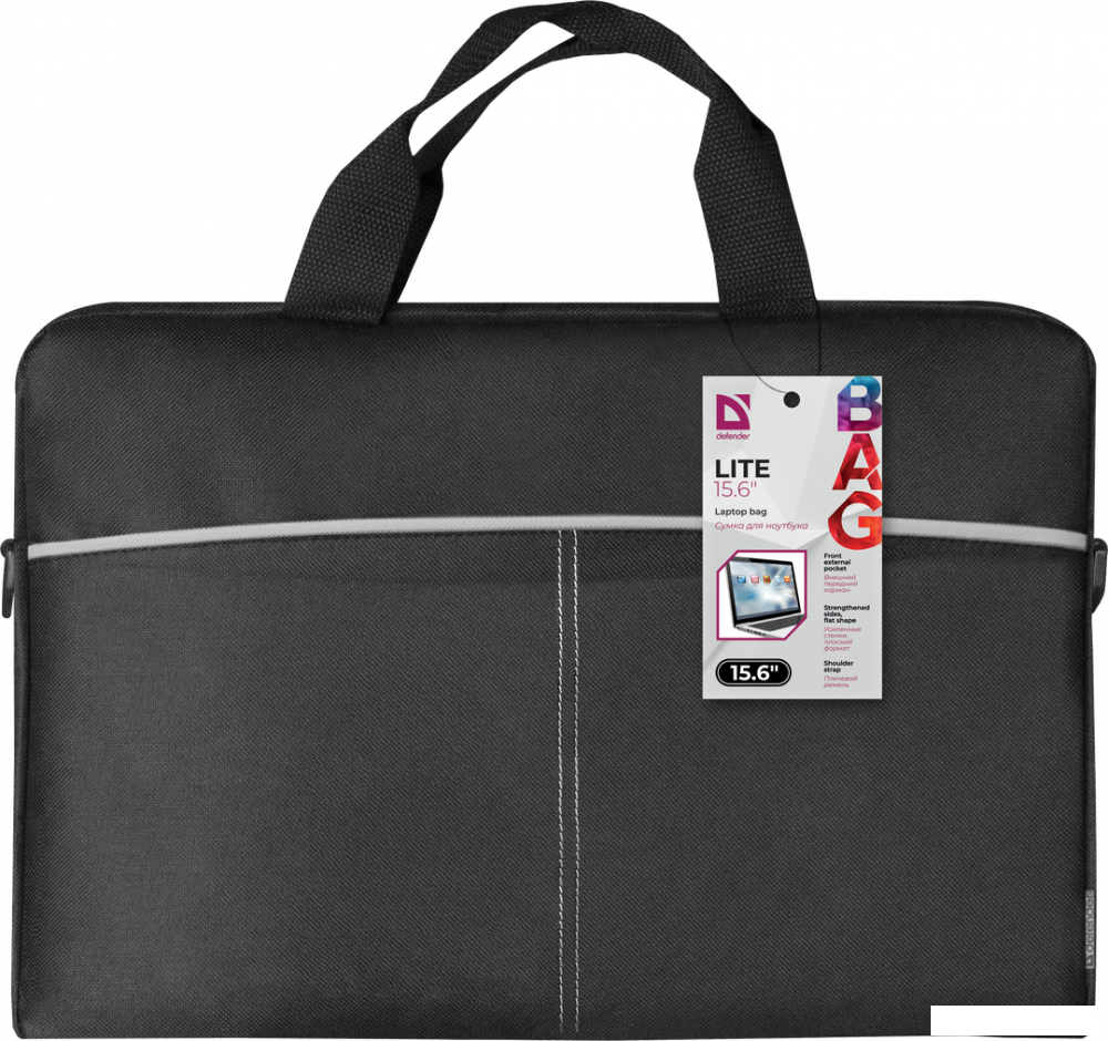 Сумка Defender Lite 15.6" (черный/серый) Сумка Defender Lite 15.6" (черный/серый)