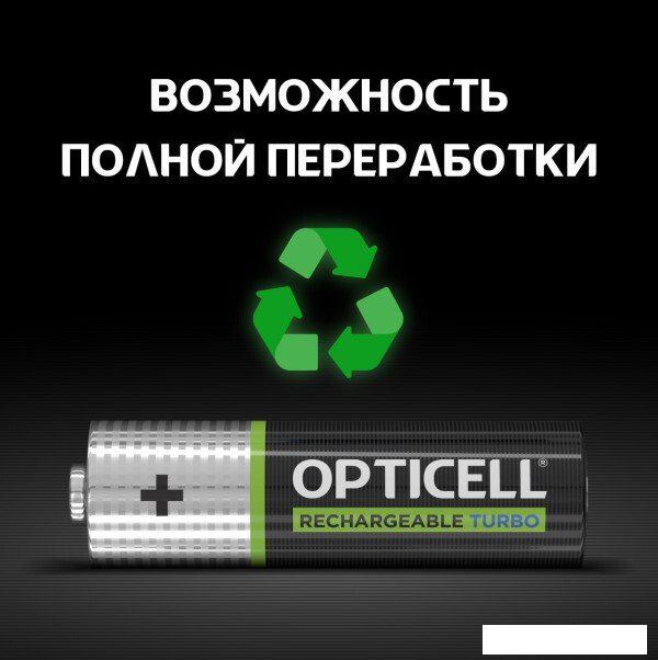 Аккумулятор Opticell Turbo Rechargeable AA (4 шт)