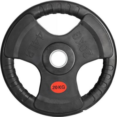 Диск VictoryFit VF-S512000 20 кг