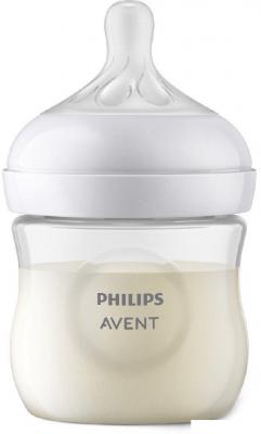 Бутылочка для кормления Philips Avent Natural Response SCY900/01 (125 мл)