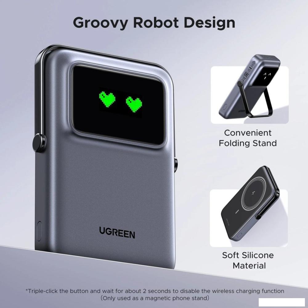 Портативные зарядные устройства Ugreen PB572 10000mAh (серый)