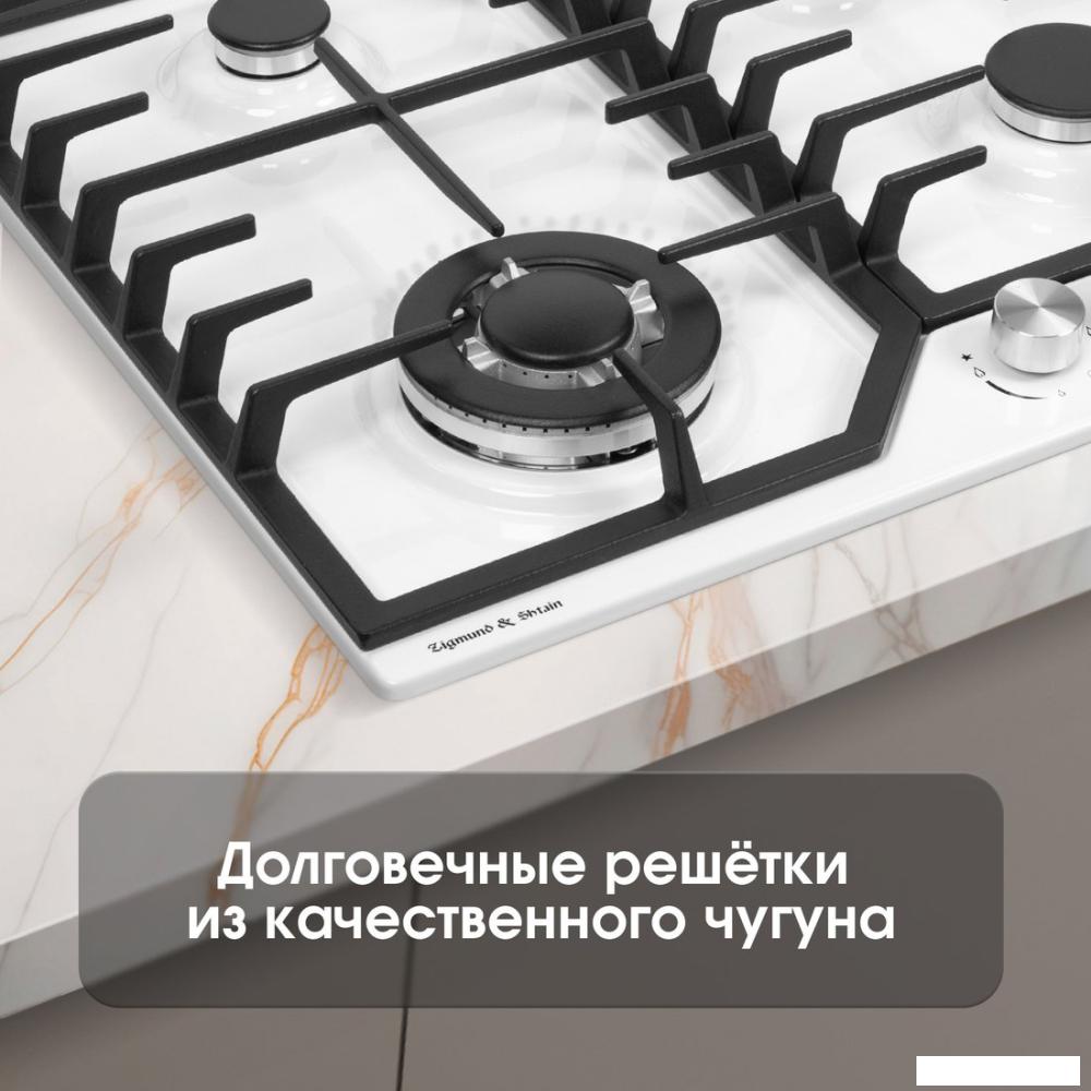 Варочная панель Zigmund &amp; Shtain G 22.6 W