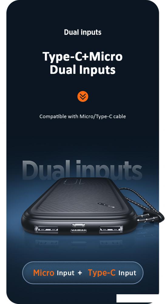 Портативные зарядные устройства Usams US-CD150 PB56 10000mAh (черный)