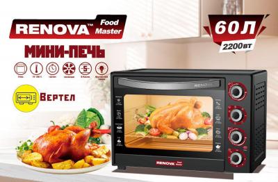 Мини-печь Renova MO-60GFRLTB1